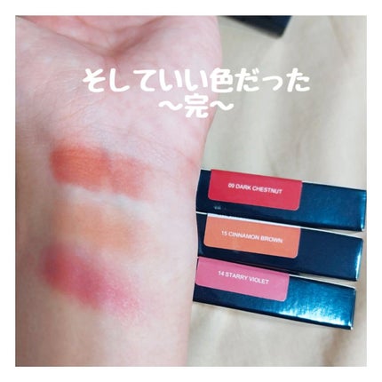 ナチュラル チークN/CEZANNE/パウダーチークを使ったクチコミ(4枚目)