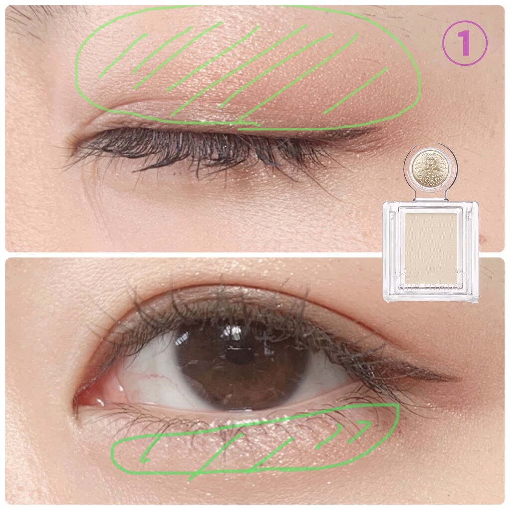 シャドーカスタマイズ/MAJOLICA MAJORCA/単色アイシャドウを使ったクチコミ（2枚目）