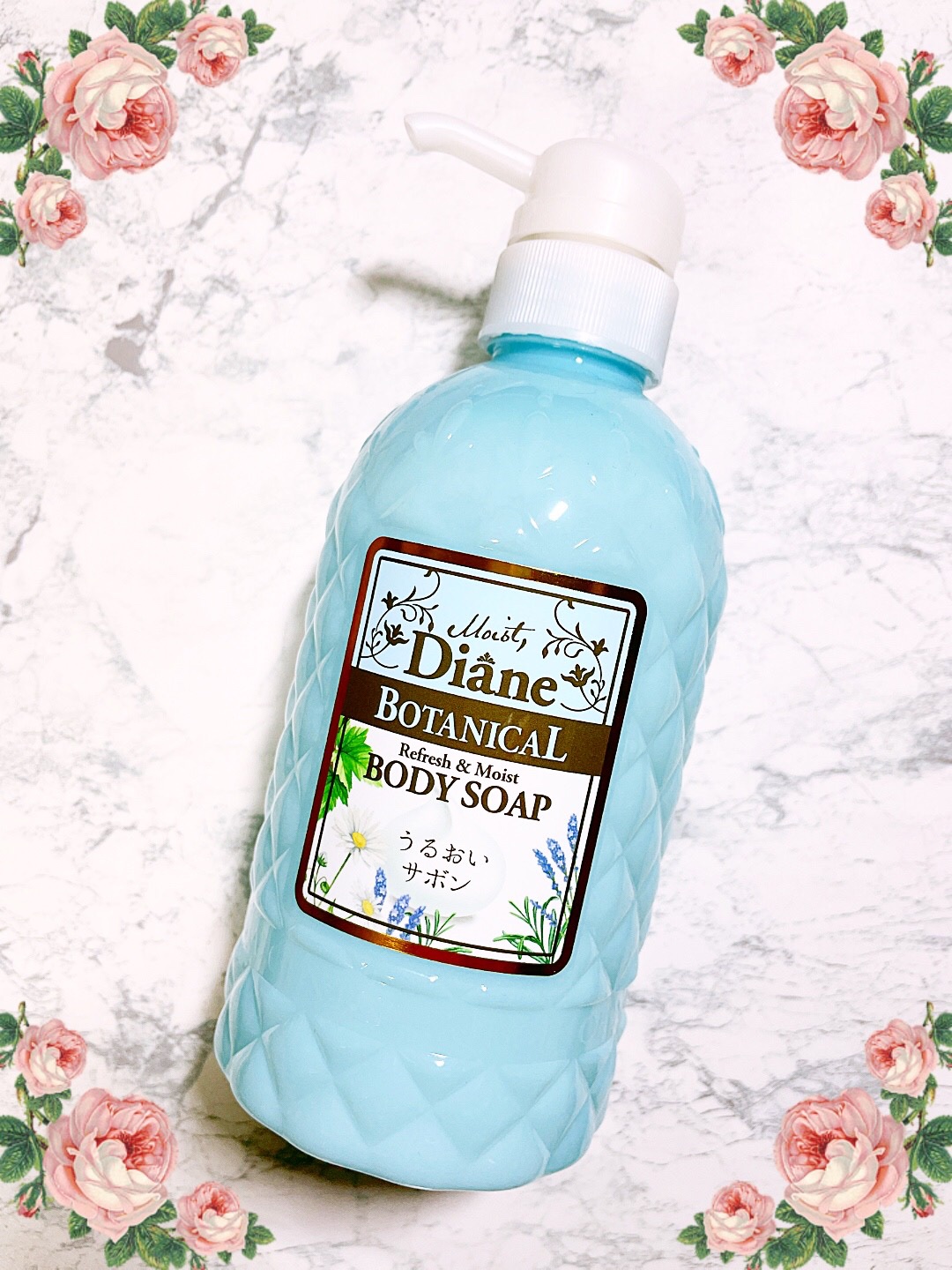 サボンの香り/ボディソープ/ダイアン/ボディソープを使ったクチコミ（3枚目）