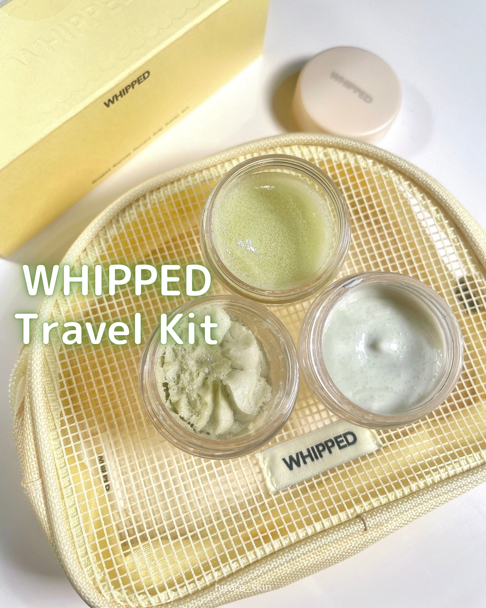 ホイップドマグツリーフェイシャル＆ボディトラベルキット/WHIPPED/その他キットセットを使ったクチコミ（1枚目）