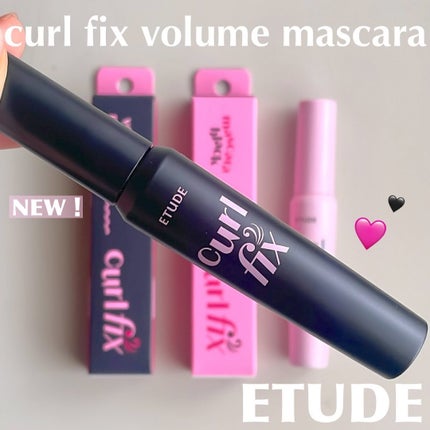 カールフィックスマスカラ/ETUDE/マスカラを使ったクチコミ(1枚目)