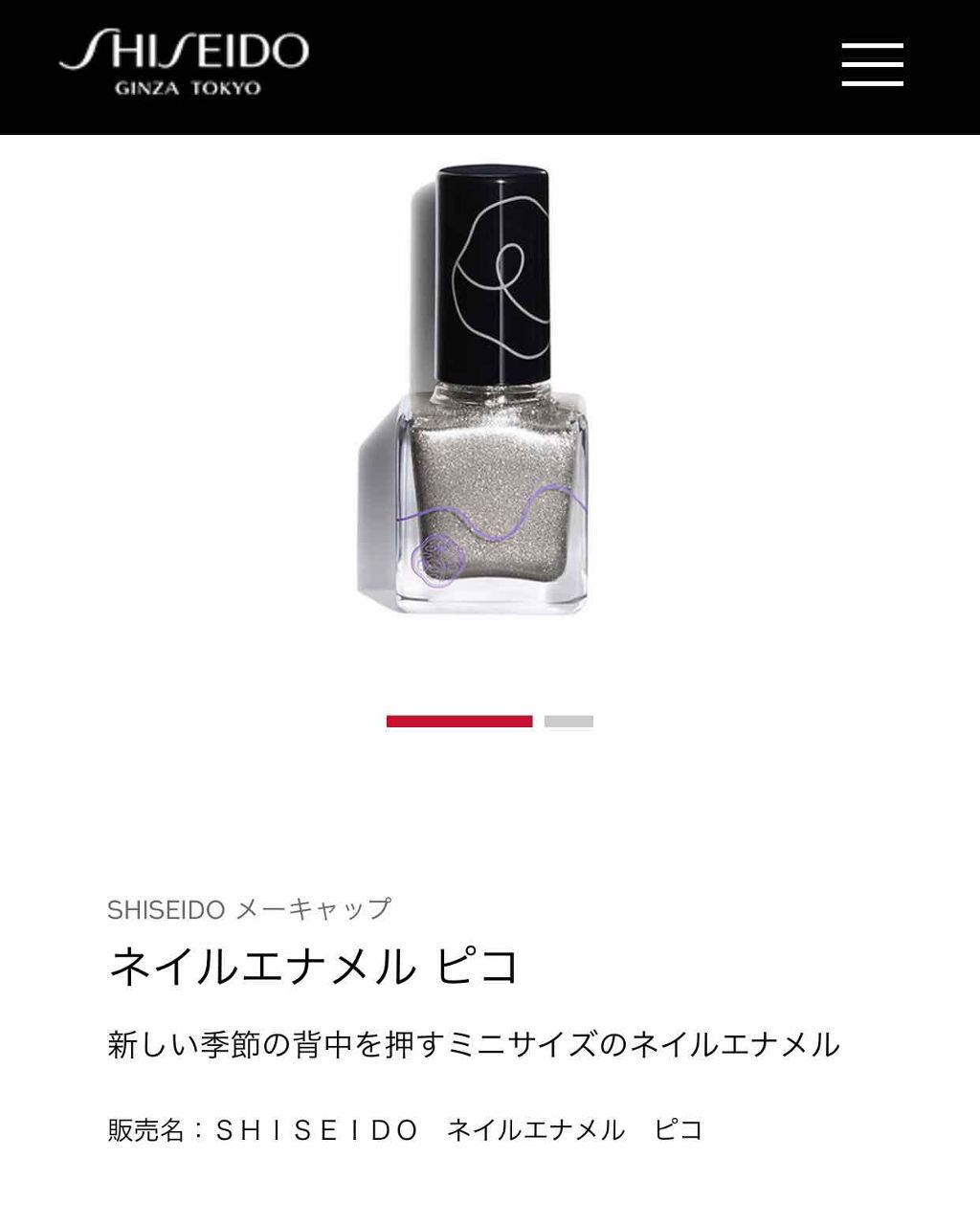 ネイルホリック Top coat/ネイルホリック/ネイルトップコートを使ったクチコミ(4枚目)