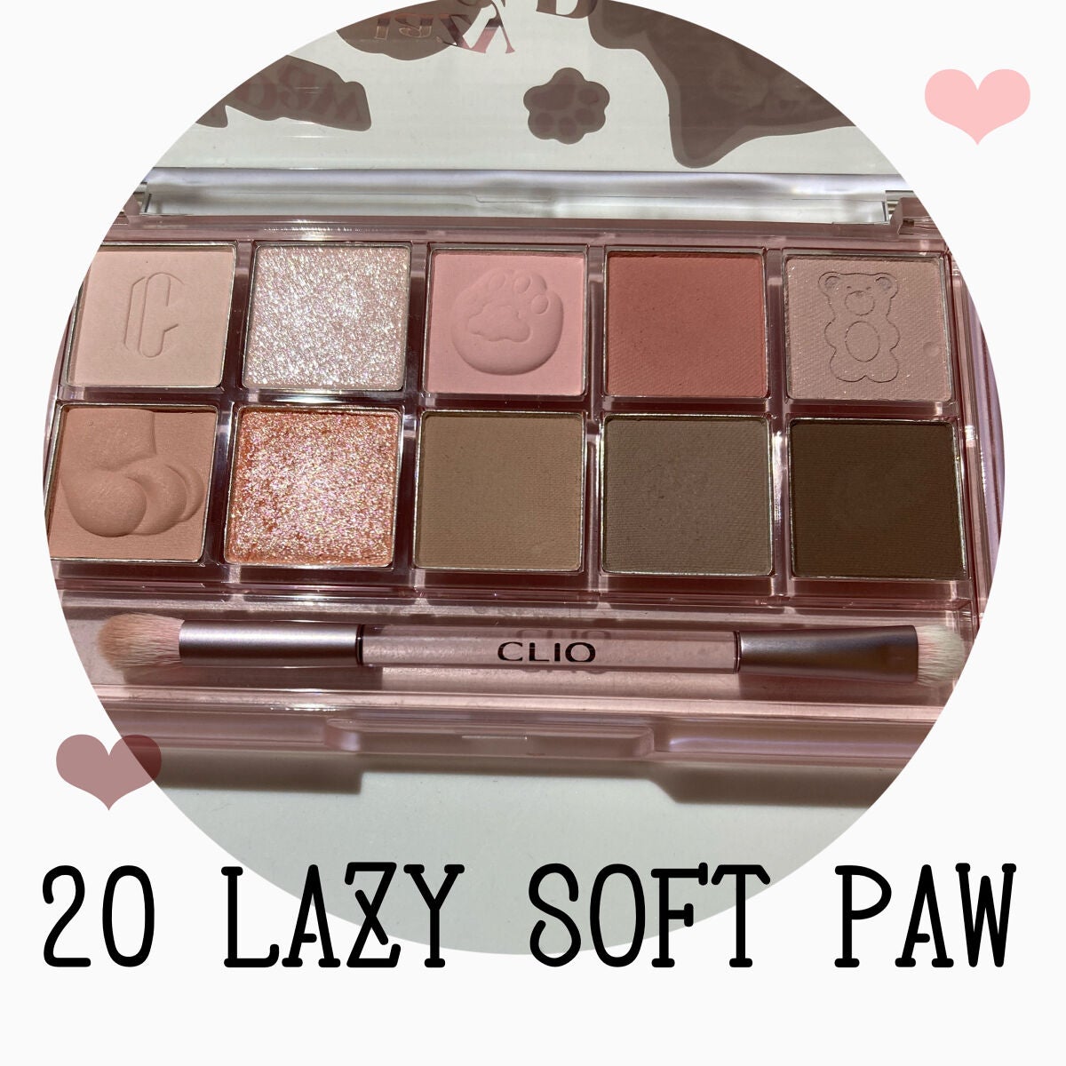 スヤ on LIPS 「【めちゃ可愛い】のらにゃんパレットクリオののらにゃんパレットで..」(3枚目)