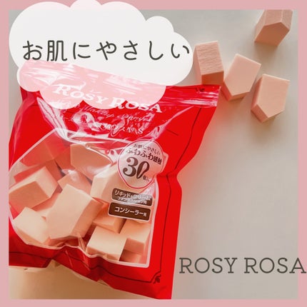 バリュースポンジN ハウス型タイプS 30P/ロージーローザ/パフ・スポンジを使ったクチコミ(1枚目)