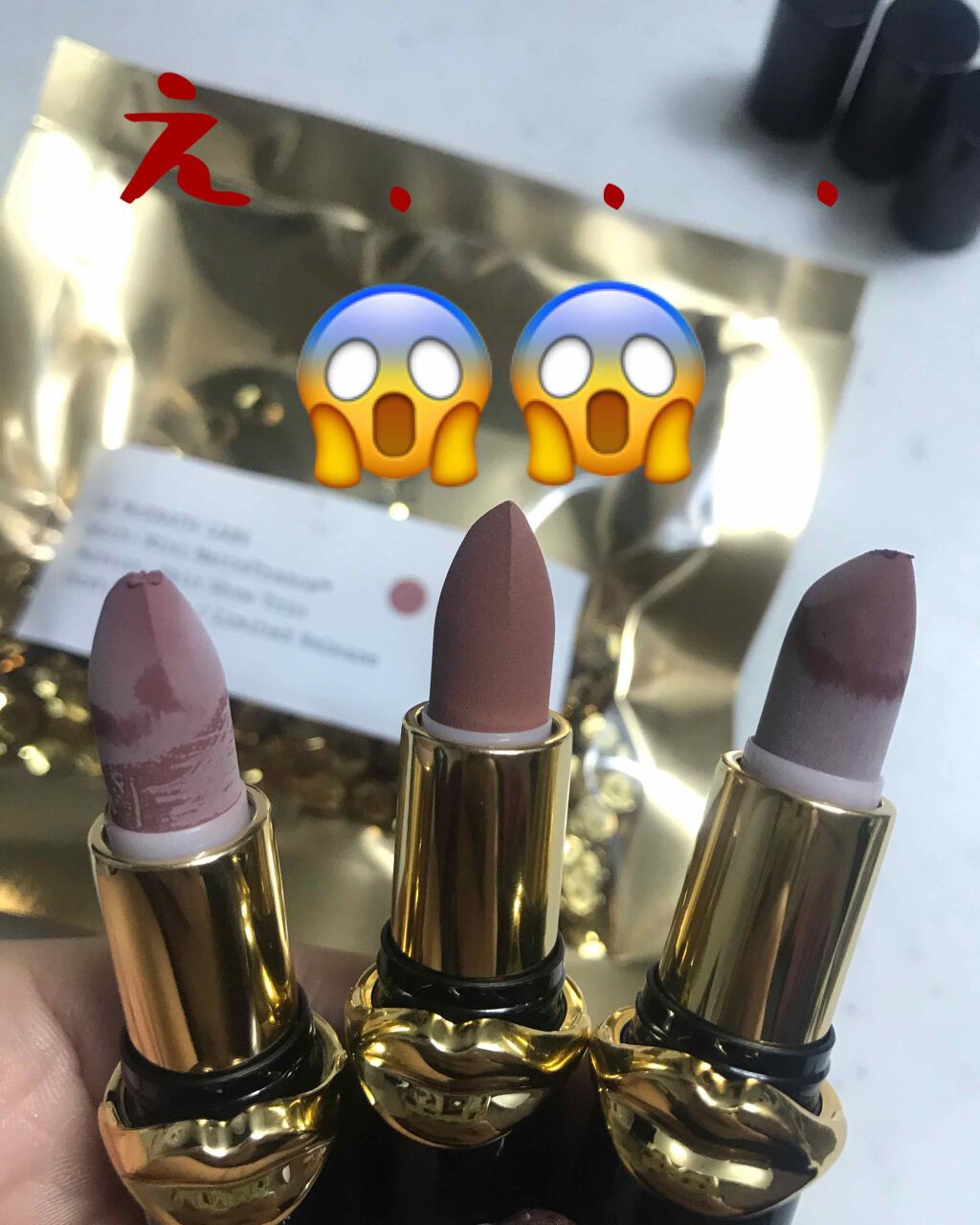 Mini MatteTrance Lipstick Trio/PAT McGRATH LABS/口紅を使ったクチコミ（1枚目）