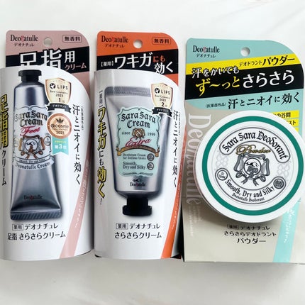 è¬çšããããããªãã©ã³ãããŠããŒ/ããªããã¥ã¬/ããªãã©ã³ãã»å¶æ±å€ã䜿ã£ãã¯ãã³ãïŒ5æç®ïŒ