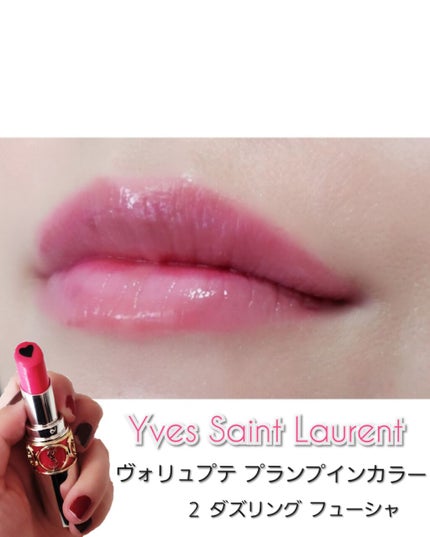 オンブルクルールクアドリn/クレ・ド・ポー ボーテ/アイシャドウパレットを使ったクチコミ(3枚目)