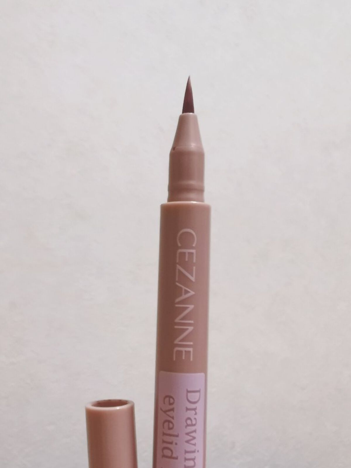 描くふたえアイライナー/CEZANNE/リキッドアイライナーを使ったクチコミ（2枚目）