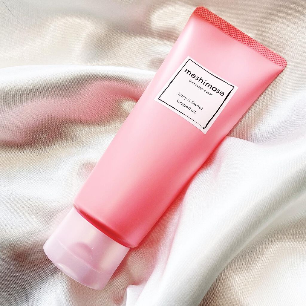 Maria on LIPS 「meshimaseゴマージュシュガー入浴後に使い始めたこのアイ..」(1枚目)