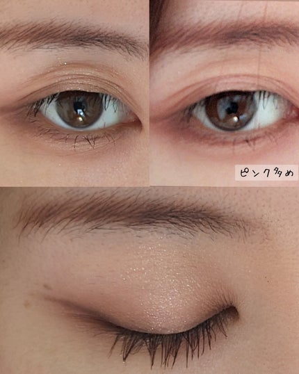 ナンバリングアイパレット/APRILSKIN/アイシャドウパレットを使ったクチコミ(4枚目)