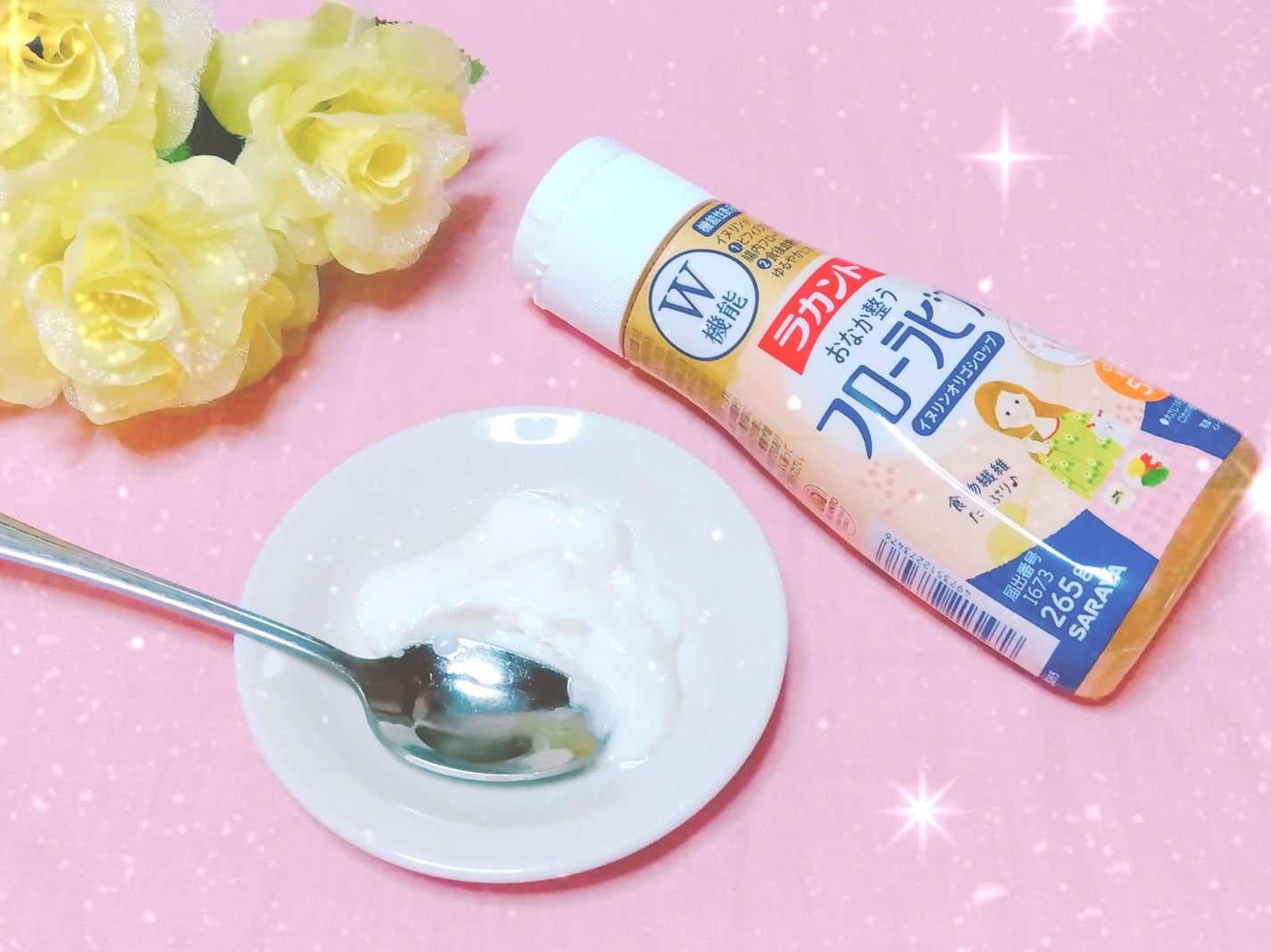 ラカント フローラビオ/ラカント/食品を使ったクチコミ(3枚目)