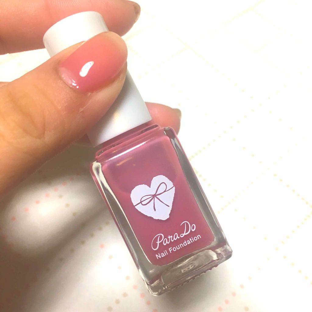 ネイルファンデーション/パラドゥ/マニキュアを使ったクチコミ(1枚目)