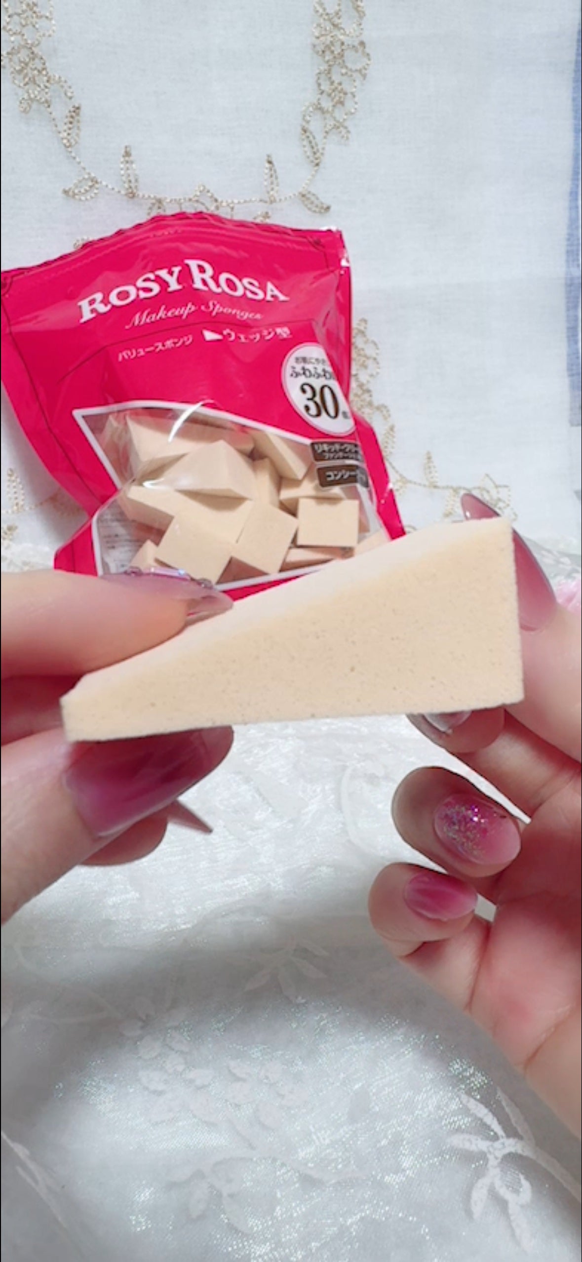 バリュースポンジN ウェッジ型タイプ 30P/ロージーローザ/パフ・スポンジを使ったクチコミ(1枚目)