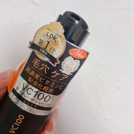 ダーマレーザー スーパーVC100ローション(しっとり)/クオリティファースト/化粧水を使ったクチコミ(2枚目)