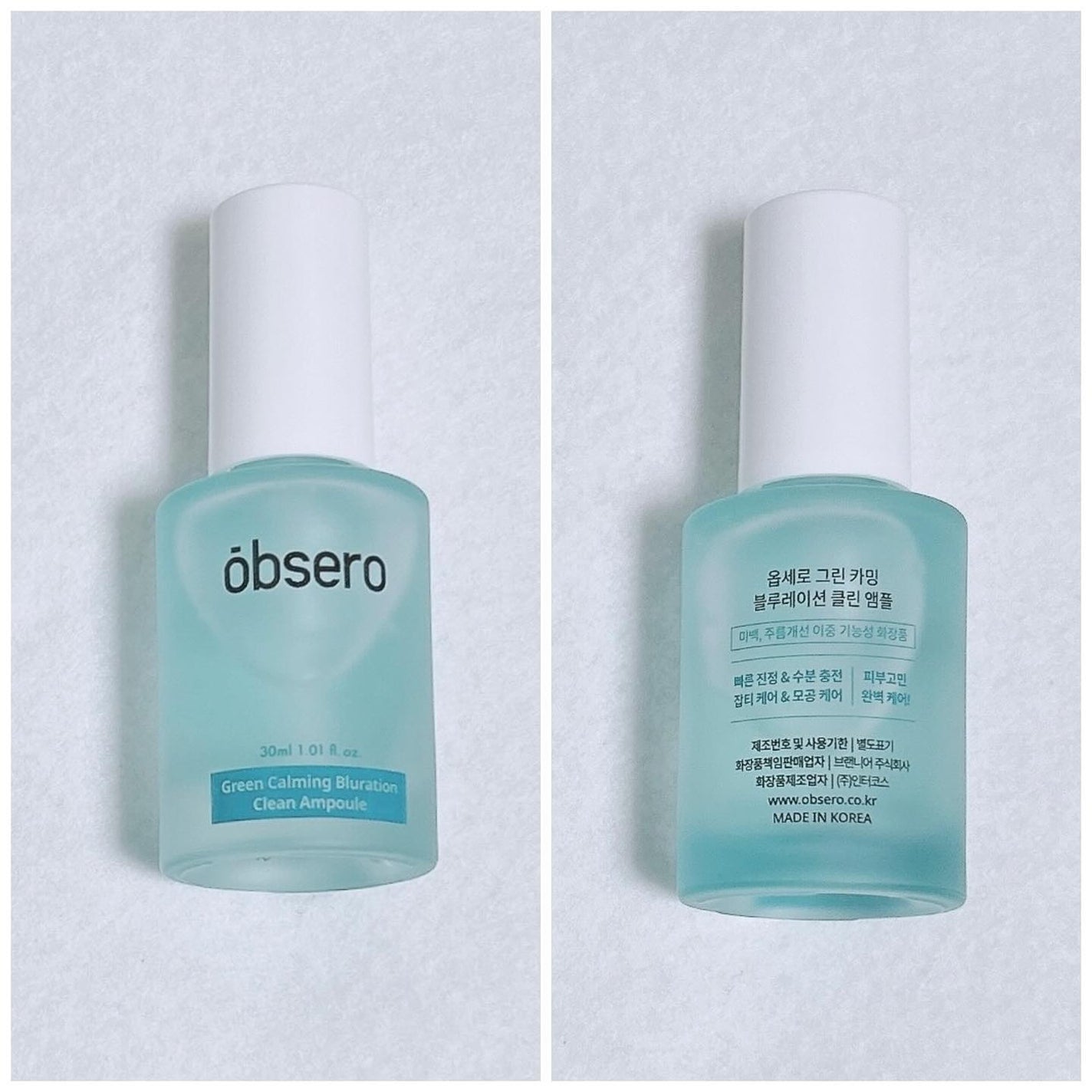 グリーンカーミングブルーレーションクリーンアンプル/obsero/美容液を使ったクチコミ(2枚目)