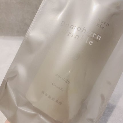 クリーム20/ドモホルンリンクル/フェイスクリームを使ったクチコミ(10枚目)