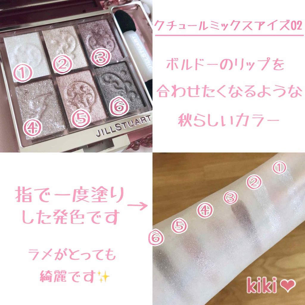 JILL STUART オリジナルミラーのクチコミ「

こんにちは。
見ていただいてありがとうございます❤︎



おととい、一足先に#ジルスチュ.....」（2枚目）