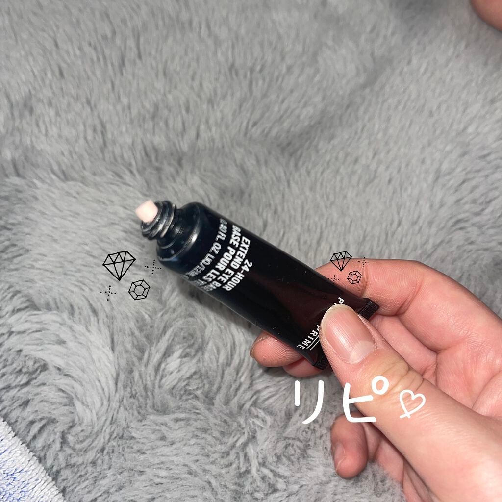 M·A·C プレップ プライム 24 アワー エクステンド アイ ベース/M・A・C/アイシャドウベースを使ったクチコミ(2枚目)