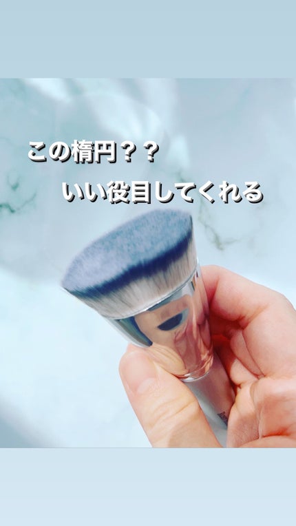 マルチファンデブラシ /ロージーローザ/メイクブラシを使ったクチコミ(3枚目)