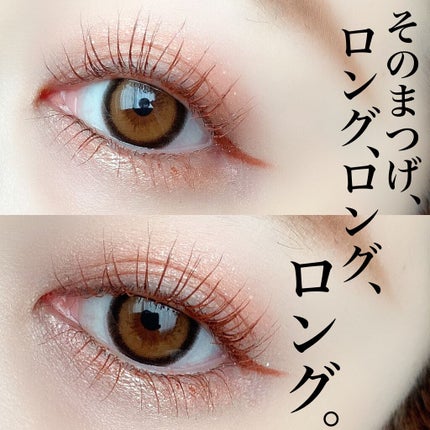 クリーミータッチライナー/キャンメイク/ジェルアイライナーを使ったクチコミ(1枚目)