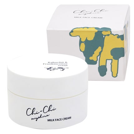 Chi-Chi ミルクフェイクリーム カーブチー&フランキンセンスの香り