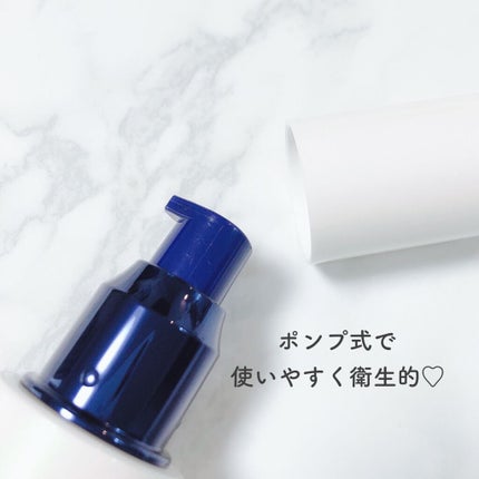 ホワイトニング トリートメント エッセンス/ミキモト コスメティックス/美容液を使ったクチコミ(2枚目)