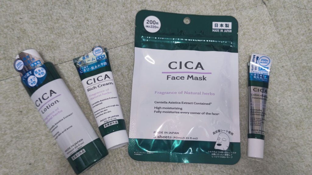 ごくふわブラシ/DAISO/メイクブラシを使ったクチコミ(7枚目)