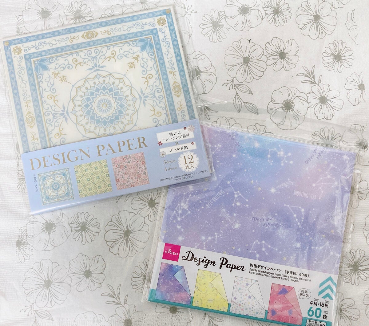 小夜風 on LIPS 「❖購入品紹介❖クリアファイルが必要になったので、ダイソーに買い..」(2枚目)