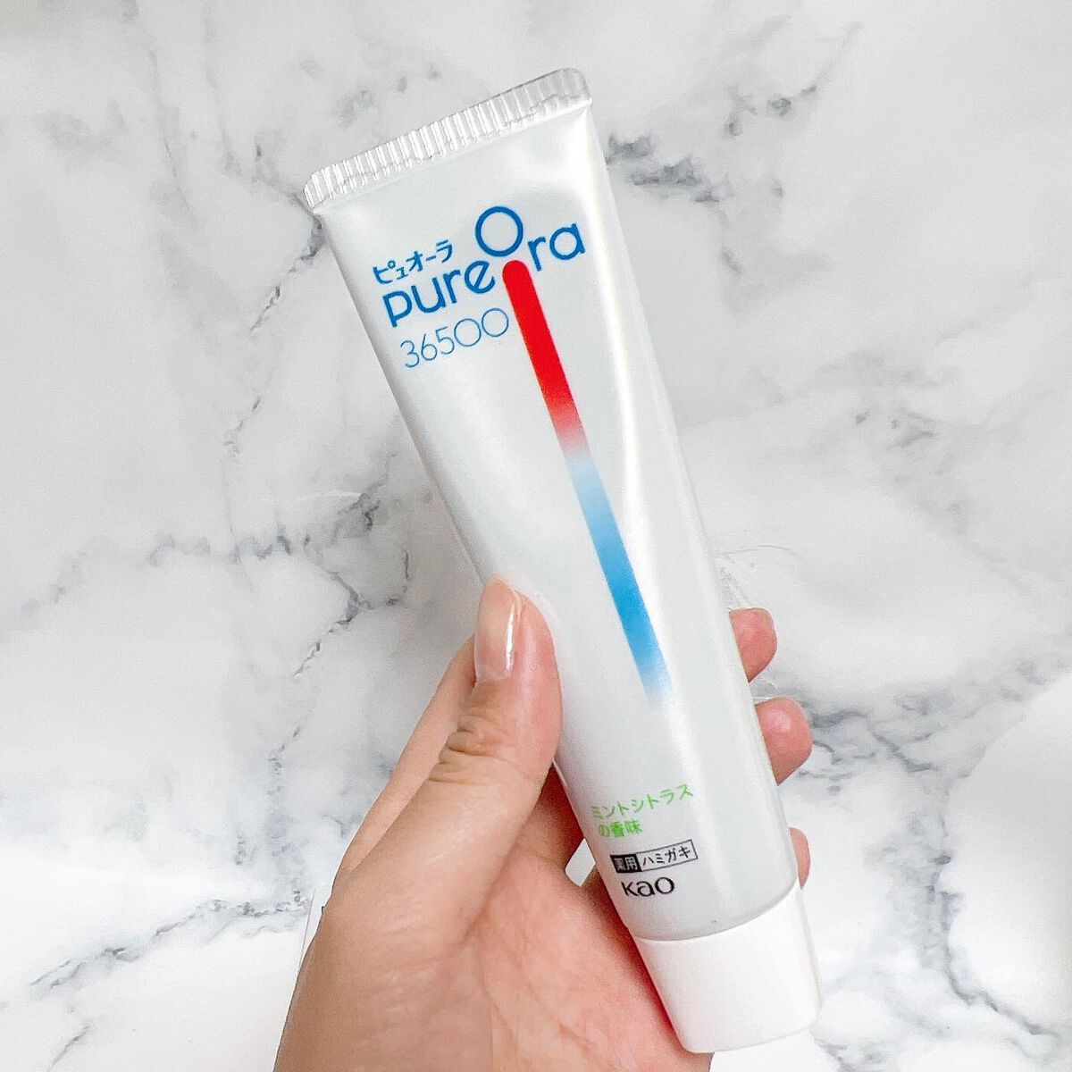 ピュオーラ36500 薬用マルチケアペーストハミガキ/ピュオーラ/歯磨き粉を使ったクチコミ(2枚目)