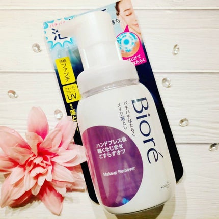 パチパチはたらくメイク落とし/ビオレ/クレンジングウォーターを使ったクチコミ(1枚目)