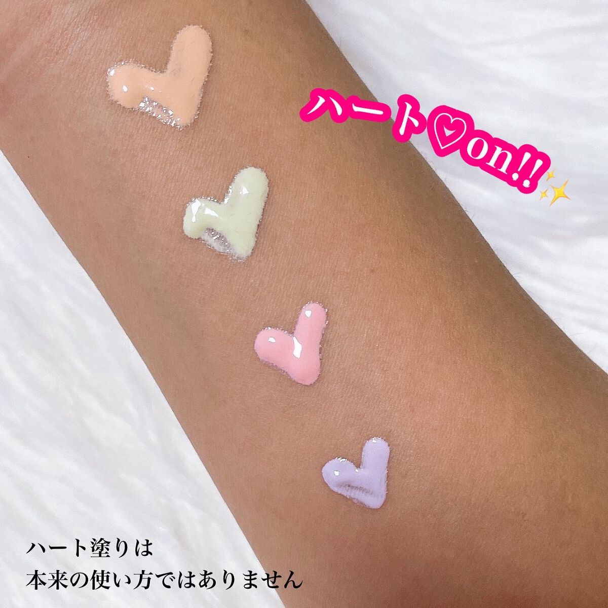 スキンイリュージョンプライマーUV/コフレドール/化粧下地を使ったクチコミ（3枚目）