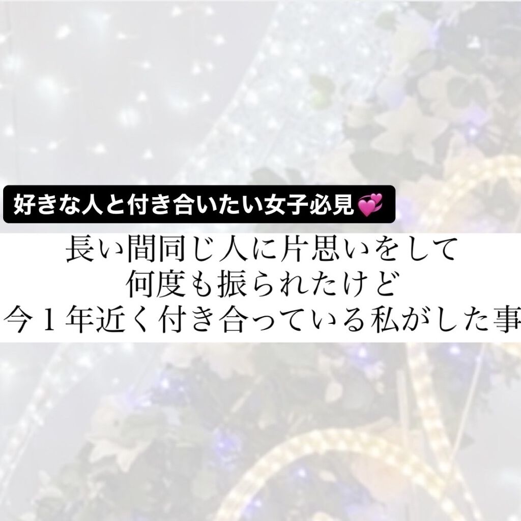 極潤 パーフェクトゲル/肌ラボ/オールインワン化粧品を使ったクチコミ（1枚目）