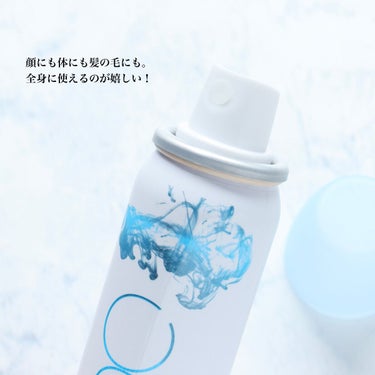 酸素水ミストスプレー 60ml(1本入)/Oxygenizer/ミスト状化粧水を使ったクチコミ（3枚目）