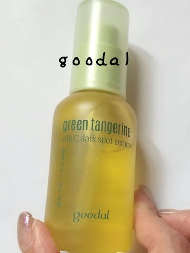 グリーンタンジェリン ビタC ダークスポットケアセラム 30ml【旧】/goodal/美容液を使ったクチコミ（1枚目）