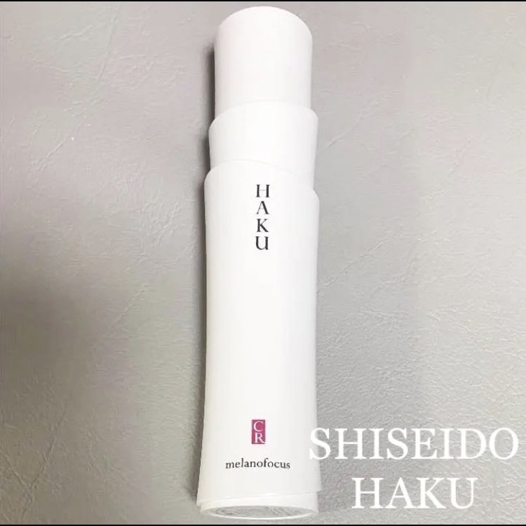 メラノフォーカスCR/HAKU/美容液を使ったクチコミ（1枚目）