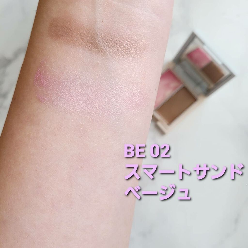 カラーブレンドグローアイカラー/ディエム クルール/ジェル・クリームアイシャドウを使ったクチコミ（3枚目）