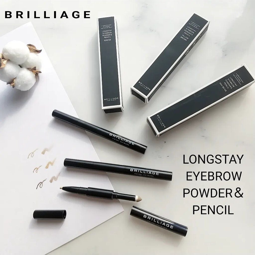 ロングステイ アイブロウパウダー&ペンシル/ブリリアージュ/アイブロウペンシルを使ったクチコミ(1枚目)