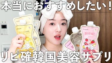 ビオチン/NATROL/健康サプリメントを使ったクチコミ（1枚目）