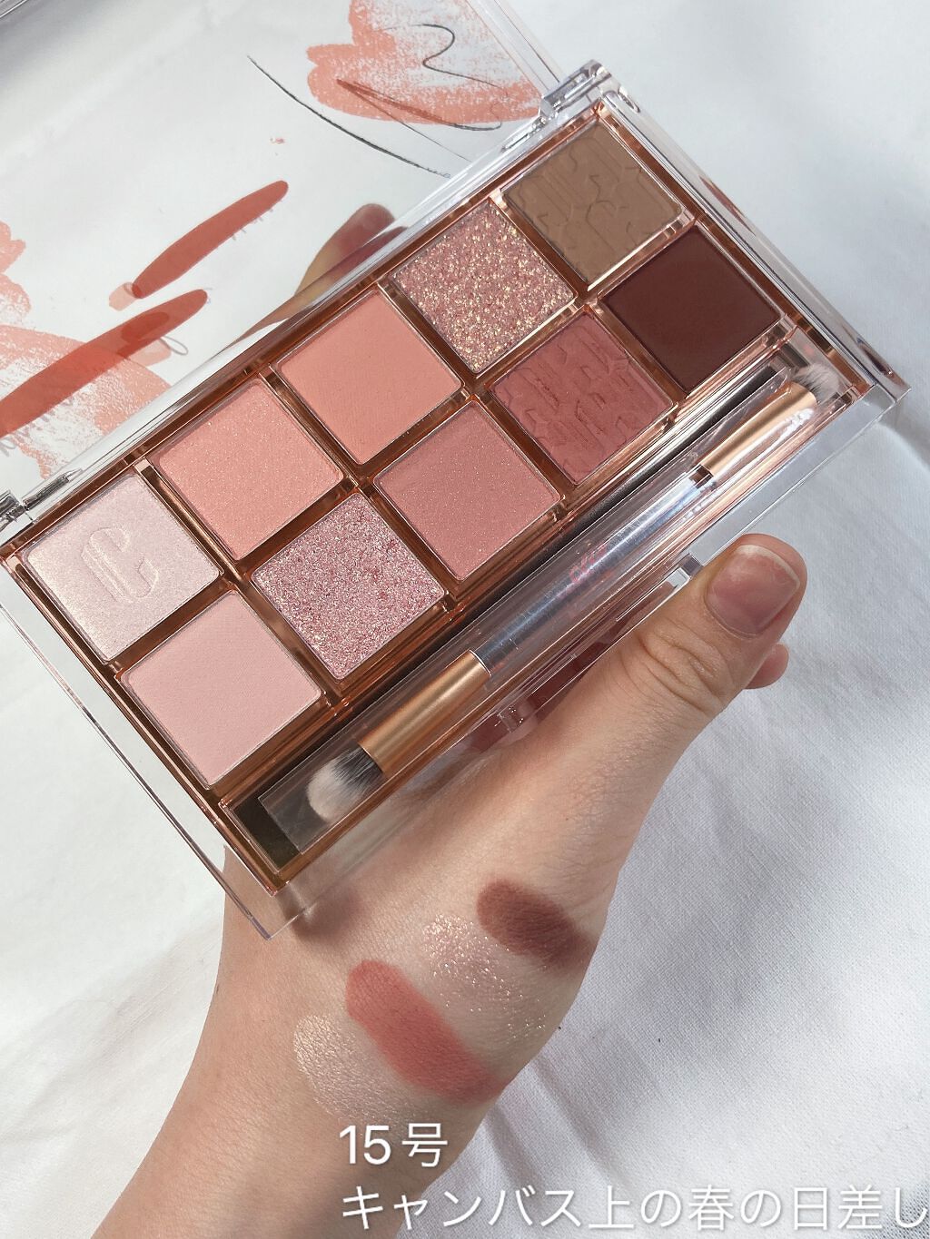 プロ アイ パレット/CLIO/アイシャドウパレットを使ったクチコミ（2枚目）