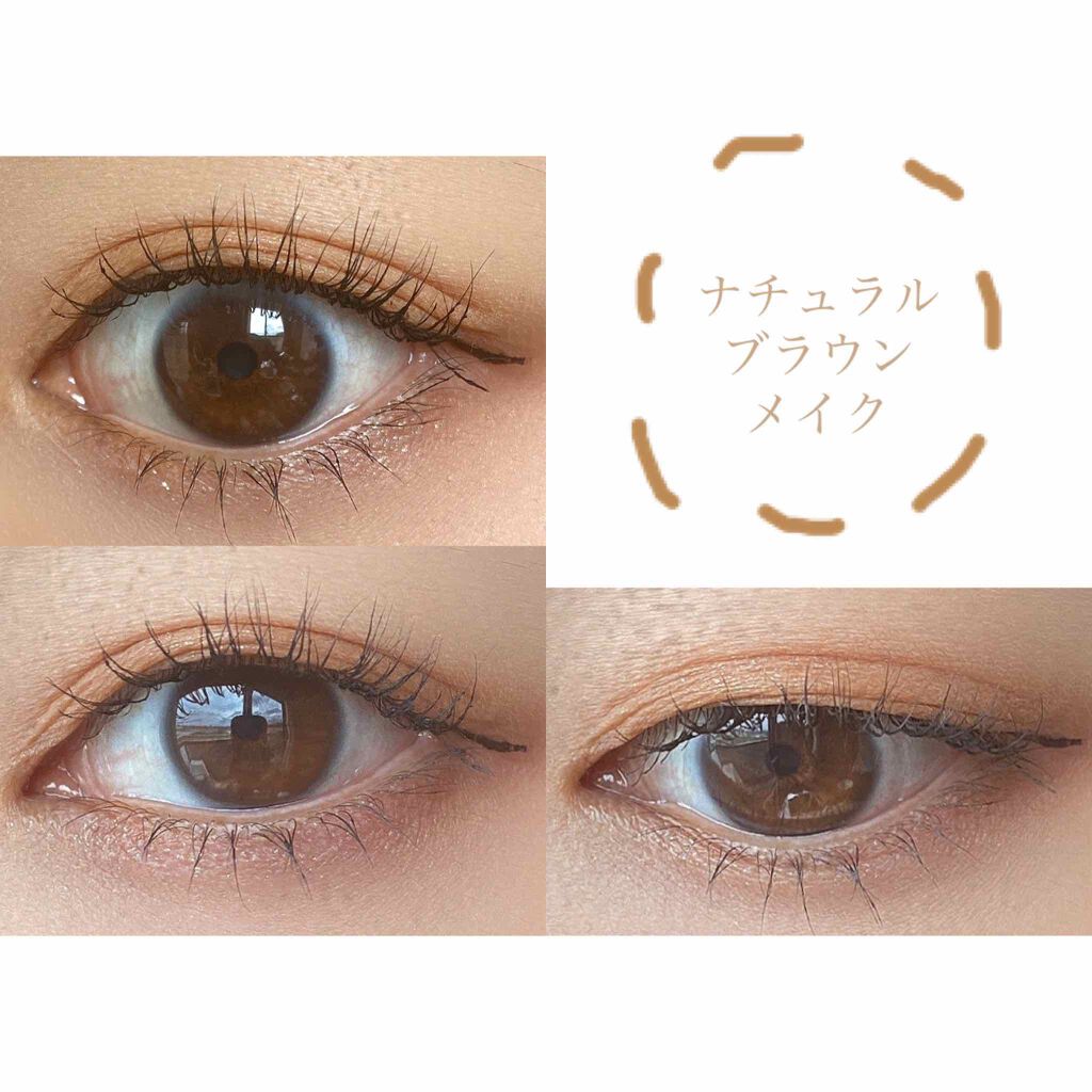 クイックラッシュカーラー/キャンメイク/マスカラ下地を使ったクチコミ（1枚目）