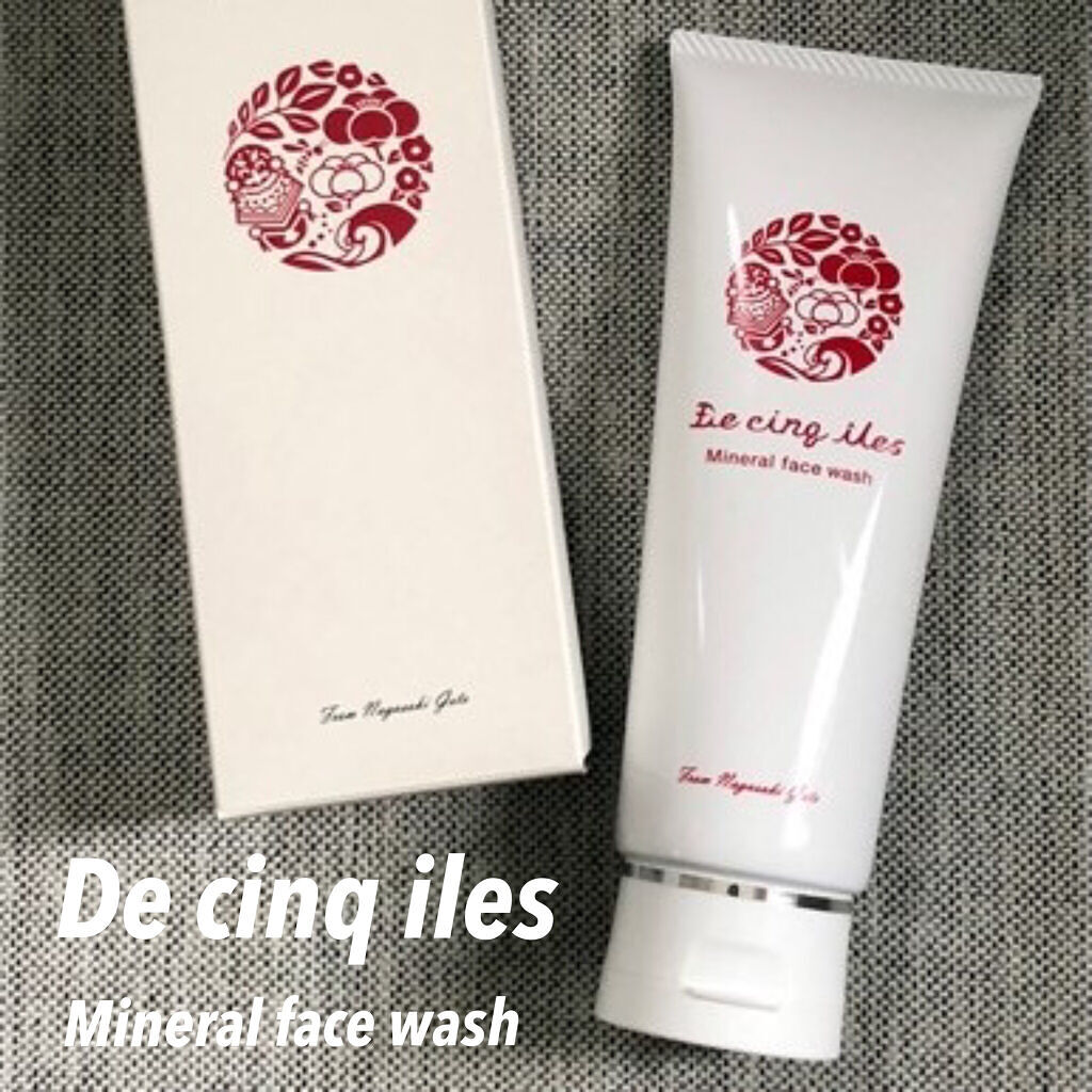 ドゥ サンクィル ミネラルフェイスウォッシュ/De cinq iles/洗顔フォームを使ったクチコミ（1枚目）