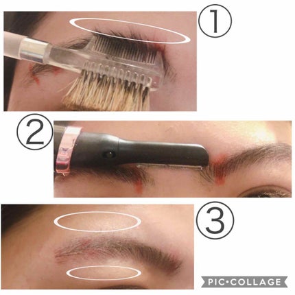 リシェ ソフト&スリム アイブロウ ペンシル/Visée/アイブロウペンシルを使ったクチコミ(4枚目)