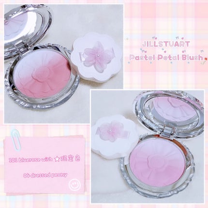 ジルスチュアート パステルペタル ブラッシュ/JILL STUART/パウダーチークを使ったクチコミ(1枚目)