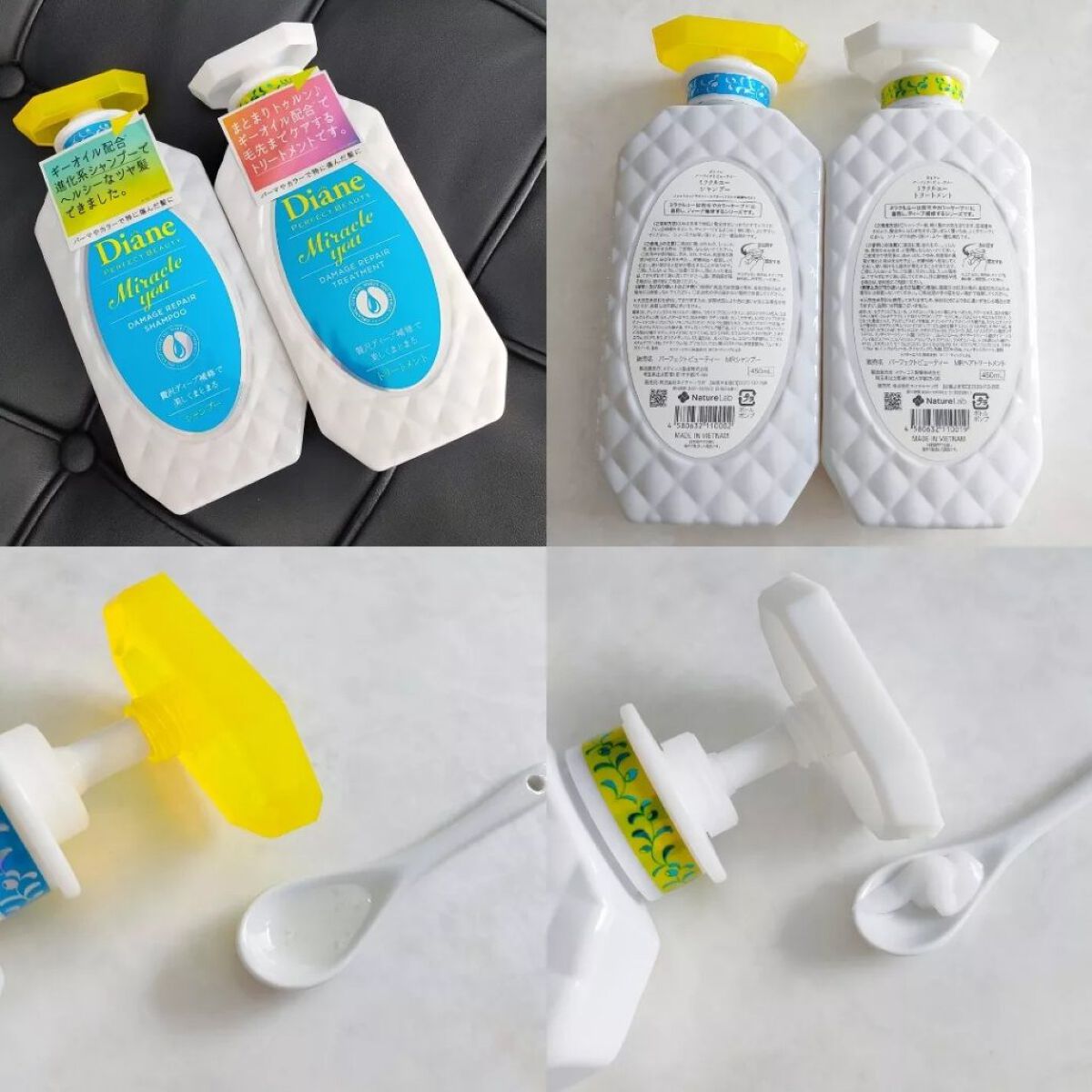 ミラクルユー/シャンプー＆トリートメント シャンプー(本体)/ダイアン/市販シャンプーを使ったクチコミ（2枚目）