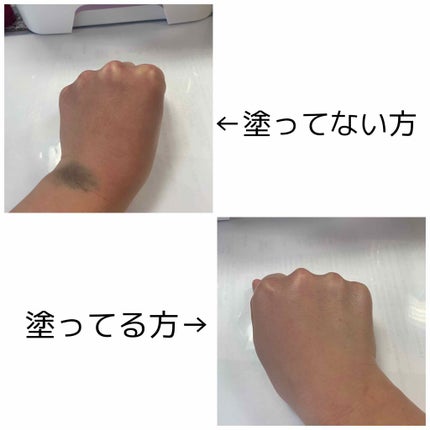 ドクタージャルト シカペア リカバー (第2世代)/Dr.Jart+/フェイスクリームを使ったクチコミ(3枚目)