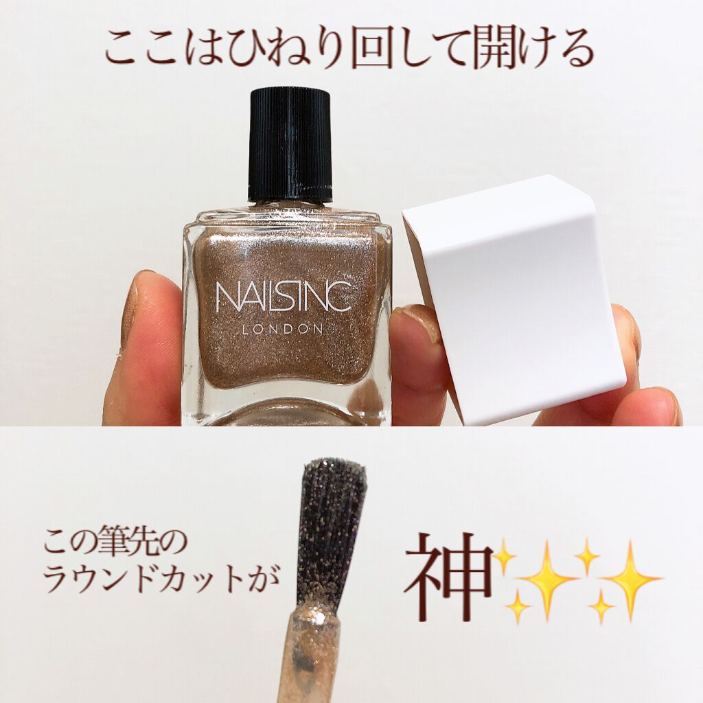 ビーチ ボトルド ネイルポリッシュ/nails inc./マニキュアを使ったクチコミ(6枚目)