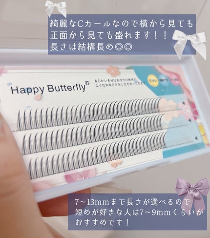 つけまつ毛/SHEIN/つけまつげを使ったクチコミ(4枚目)