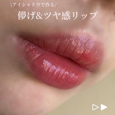 ディオール アディクト ステラー シャイン/Dior/口紅を使ったクチコミ（1枚目）