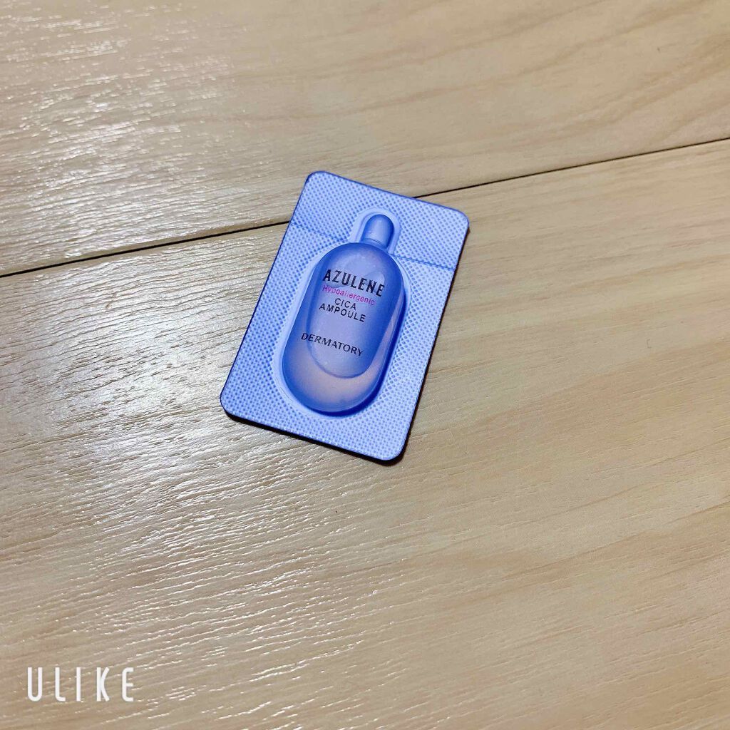 プリズム エアー アイ パレット/CLIO/アイシャドウパレットを使ったクチコミ(2枚目)