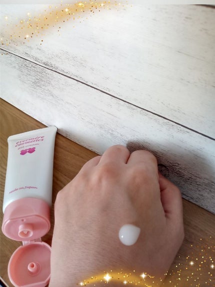 ゲルクリーム /エバメール/オールインワン化粧品を使ったクチコミ(1枚目)